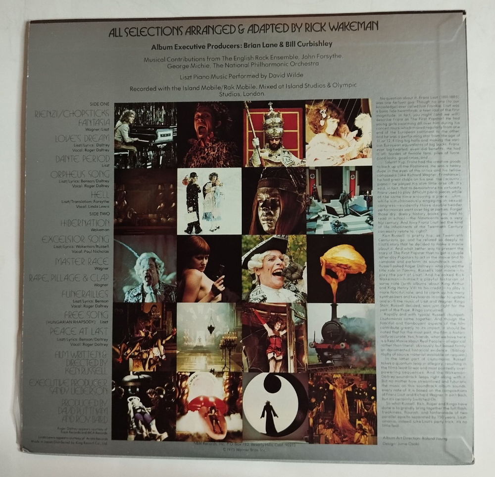 Винтажная виниловая пластинка LP Rick Wakeman Lisztomania (Japan 1975) (No Obi)