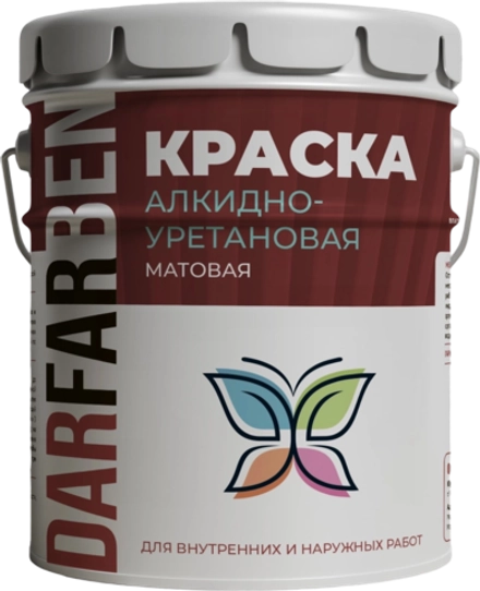 Краска алкидно-уретановая 18 кг