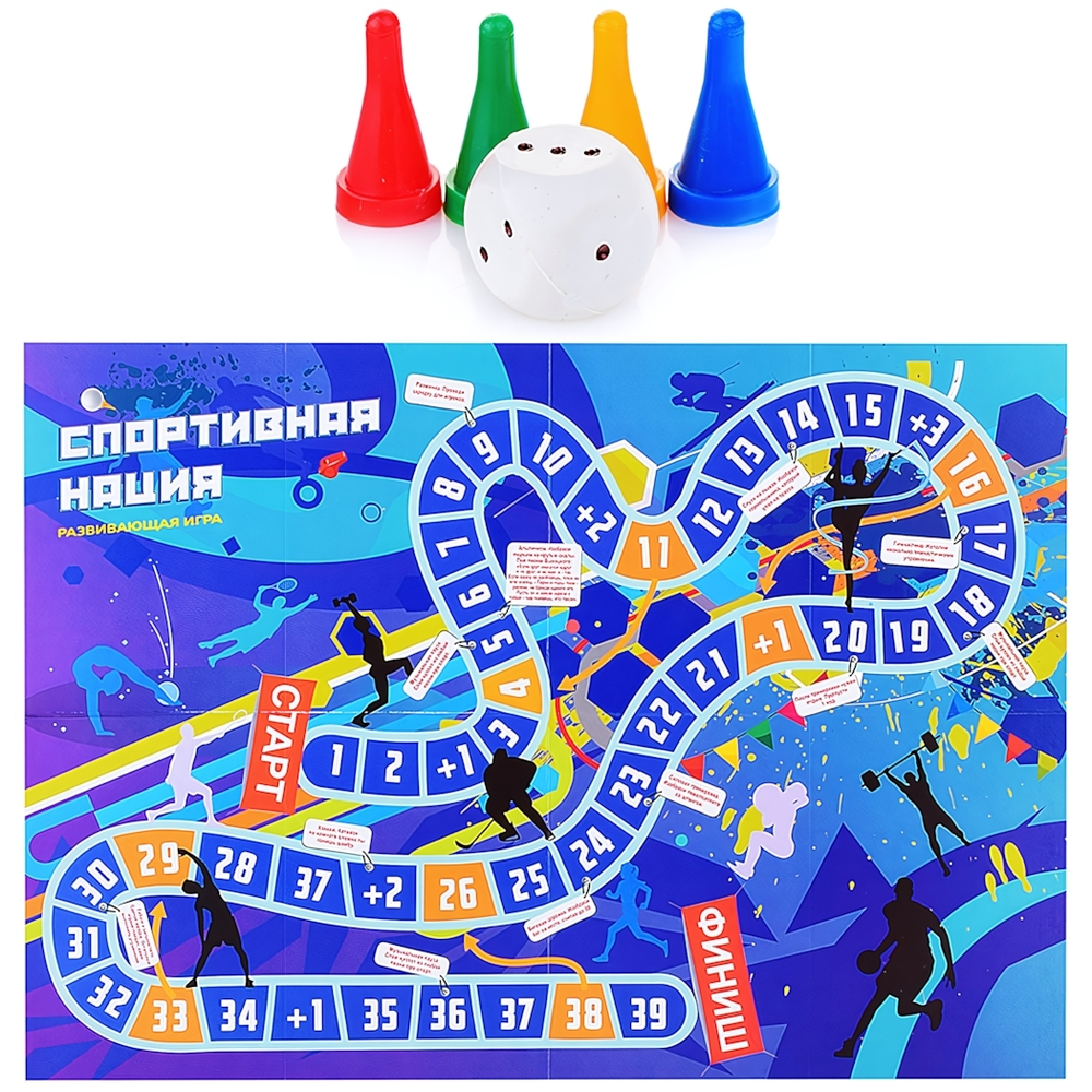 Игра-ходилка "Спортивная нация" (Ракета)