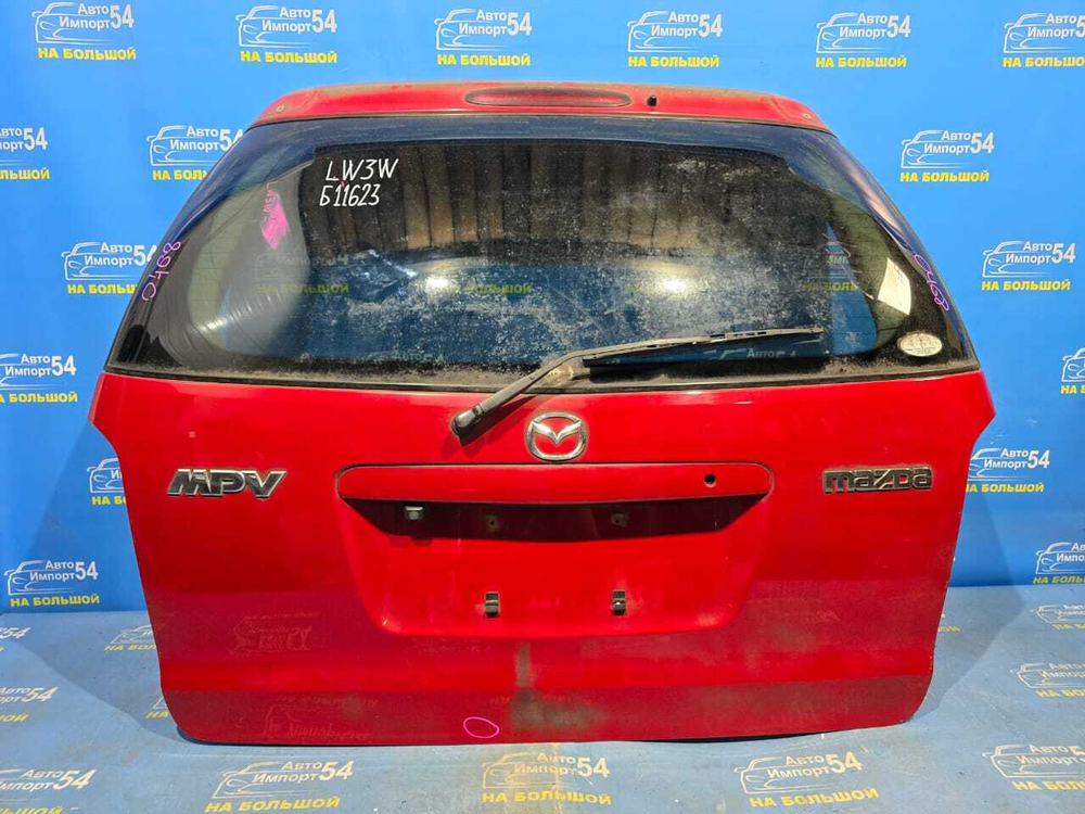 Дверь пятая MAZDA MPV 2002-2006