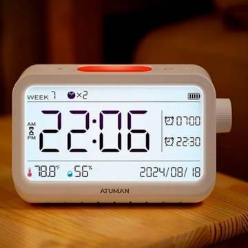 Многофункциональный будильник Xiaomi Atuman Duka MT2