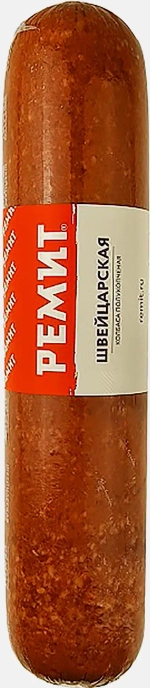 Колбаса Ремит Швейцарская полукопченая весовая