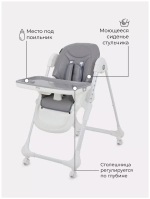 Стол-стул MOWBaby "HONEY" RH600 Grey