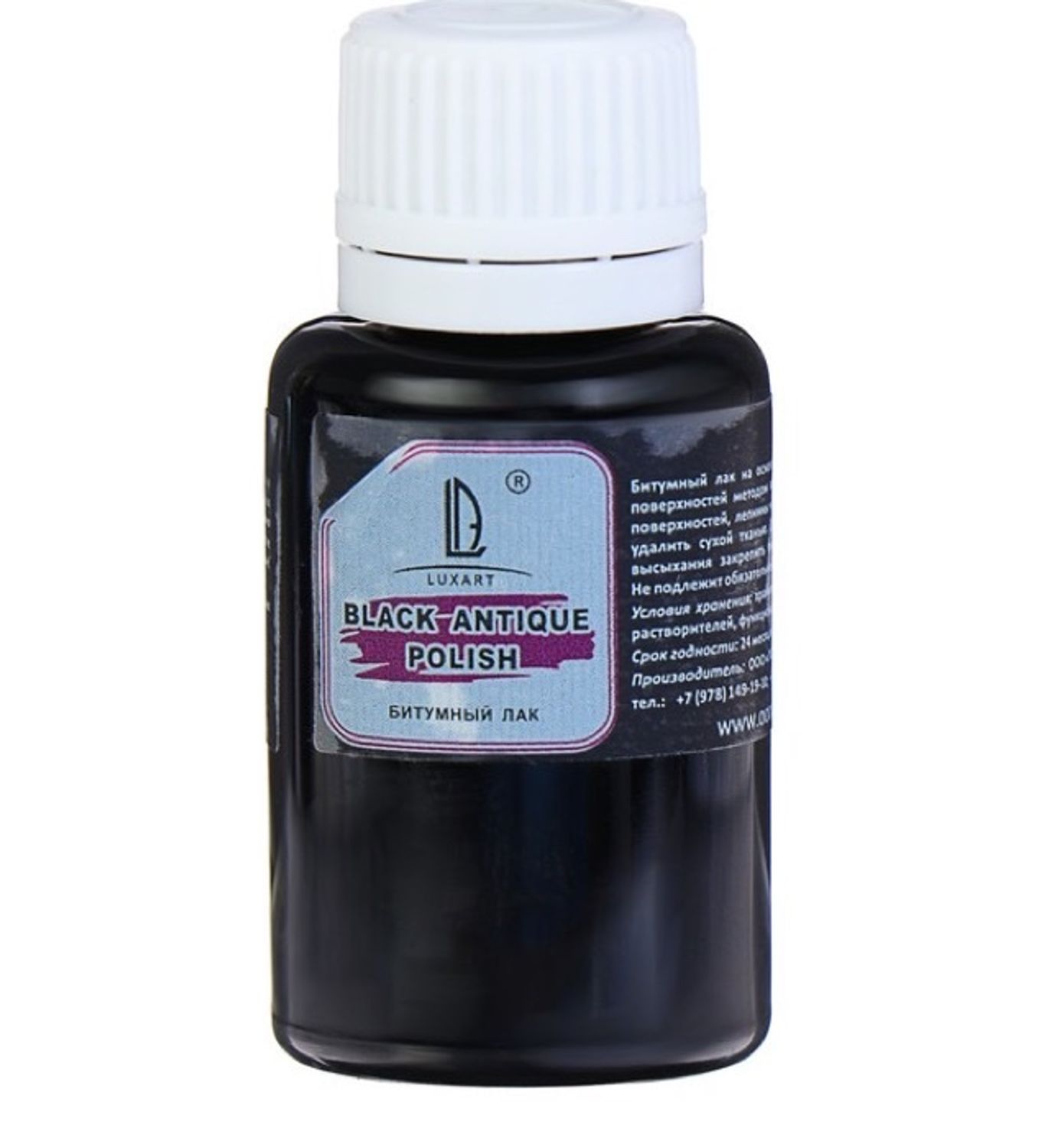 Лак Битумный , 40мл Luxart