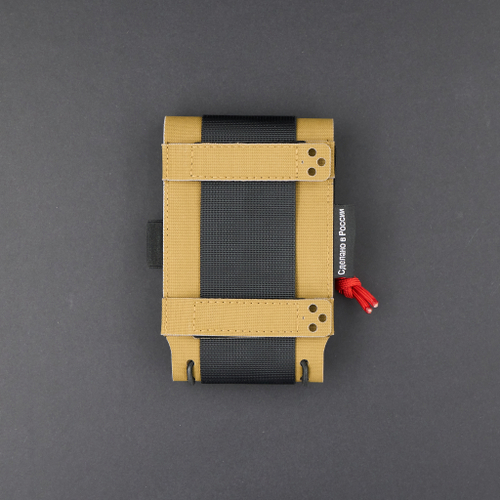 Аптечка EDC "ФАРТ" песок