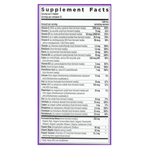 New Chapter, Perfect Postnatal, мультивитамины, 96 вегетарианских таблеток