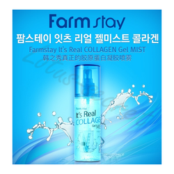 Farmstay It's Real Gel Mist Collagen Гель - спрей для лица с коллагеном