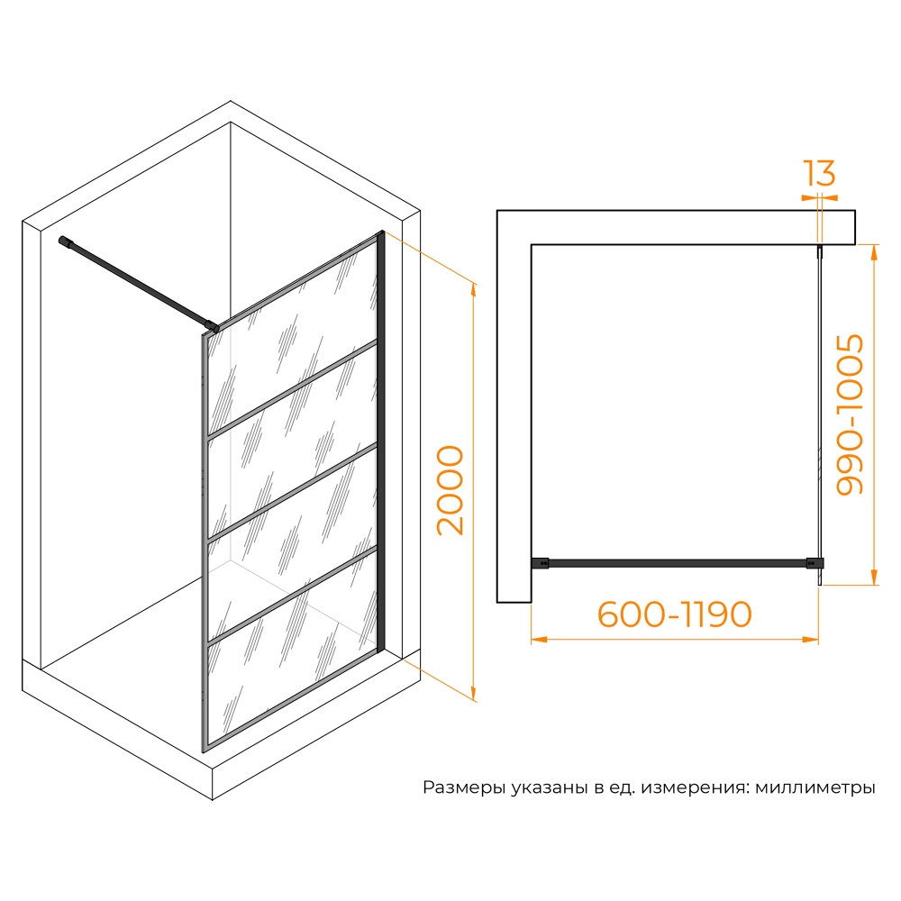 Душевая перегородка RGW WA-019B (Рисунок - черный принт, 1000)