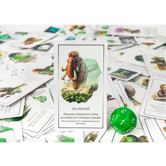 Настольная игра Дюжина совета