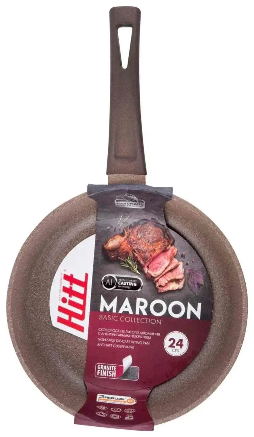 Сковорода Hitt Maroon 240мм HM-1024