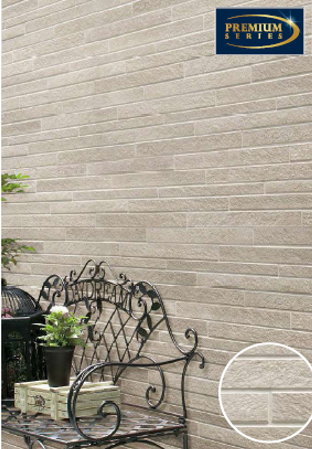 Японская фиброцементная панель ELG 18