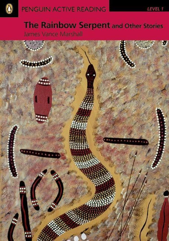 Rainbow Serpent, The Bk +R Pk