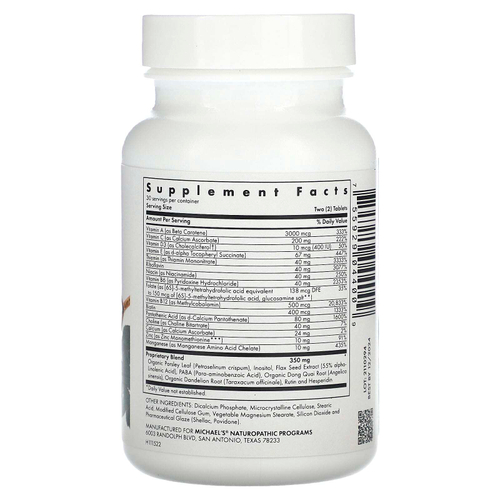 Michael's Health, Мультивитамины для девочек-подростков, 60 вегетарианских таблеток