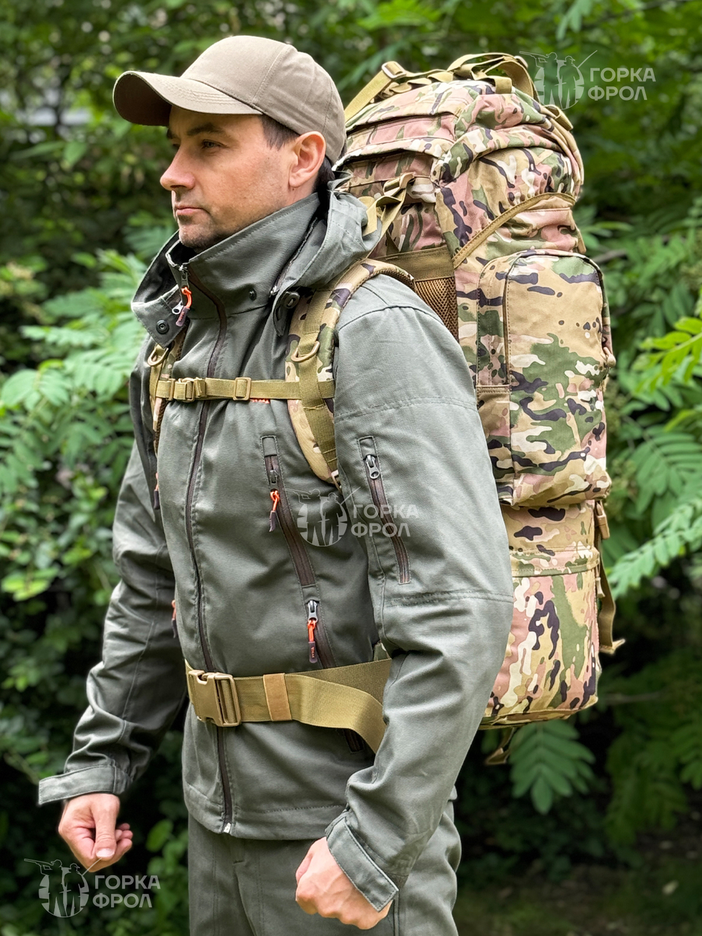 Рюкзак тактический Grizzly 75 л Cordura 500D Мультикам