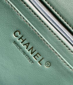 Chanel Bag 20 cm