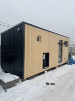 Баня Урал 15