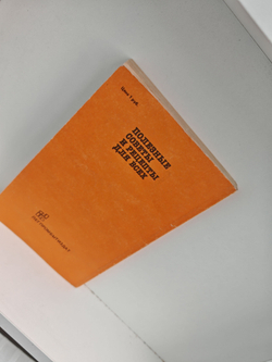 Полезные советы и рецепты для всех