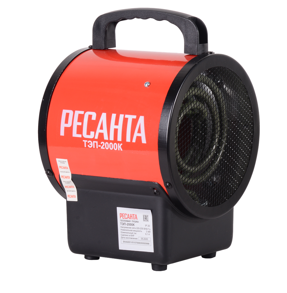 Электрическая тепловая пушка РЕСАНТА ТЭП-2000К