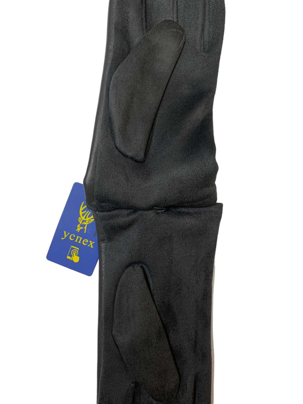 Перчатки. Мужские. Материал верха: Эко кожа. Замша. Подклад: Плюш-флис. Тянутся. Облегают руку. Сенсорные. 12 шт в упаковке, разные цвета.