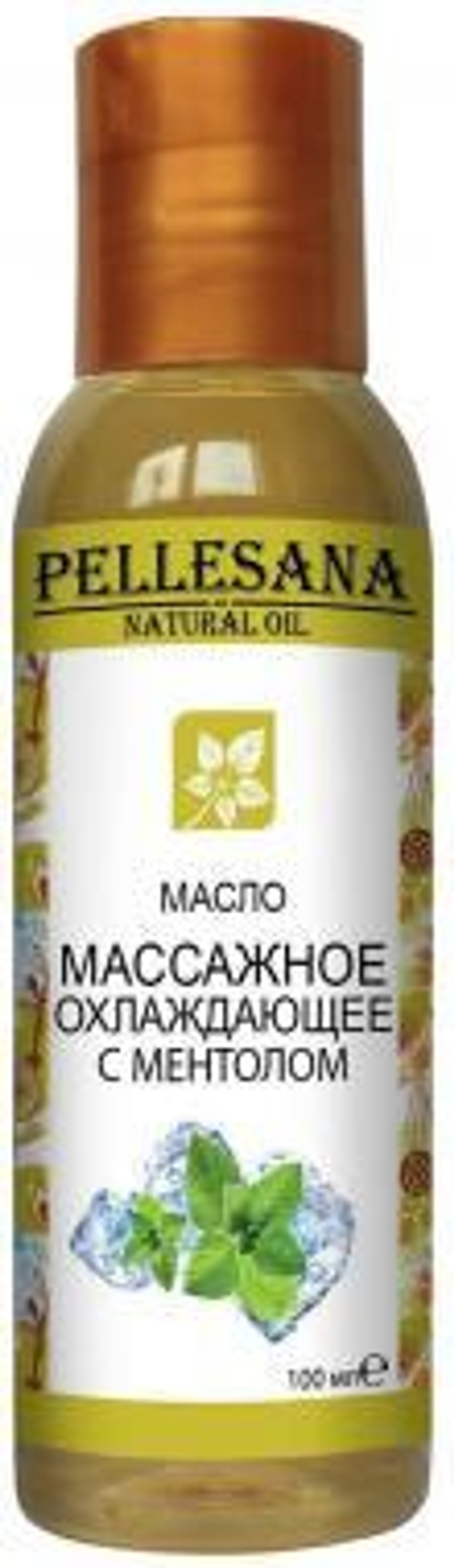 Масло массажное охлаждающее с ментолом 100мл.(пеллесана)