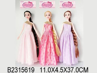 Кукла тип Модель 37см, пакет A629-L177