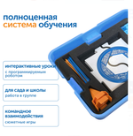 Безэкранное программирование с роботом Ботли без системы хранения