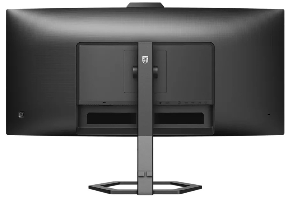 Монитор 34" Philips 34E1C5600HE