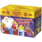 Салют «Новогодний сюрприз» (1,1*х48) 1/6/1