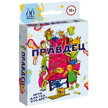 Настольная игра Правдец