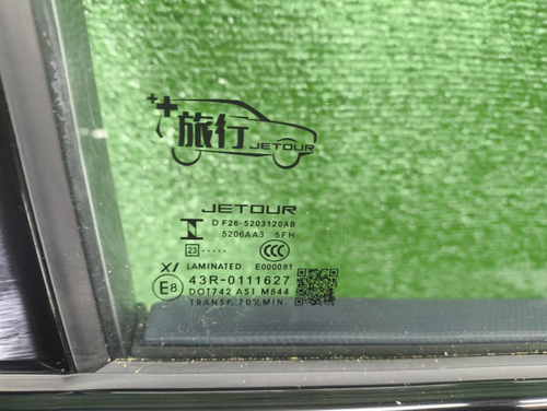 Дверь передняя правая Jetour T2 (23-нв) (В сборе)
