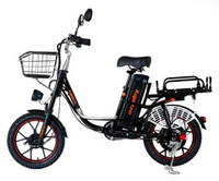 Электровелосипед KUGOO  V3 MAX