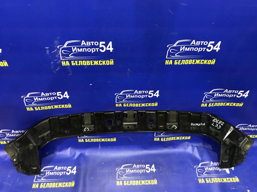 Усилитель переднего бампера NISSAN TEANA 2014-2020