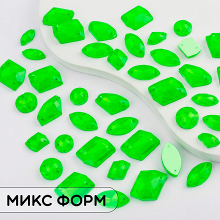 Набор страз Neon Green (микс форм) 50 шт
