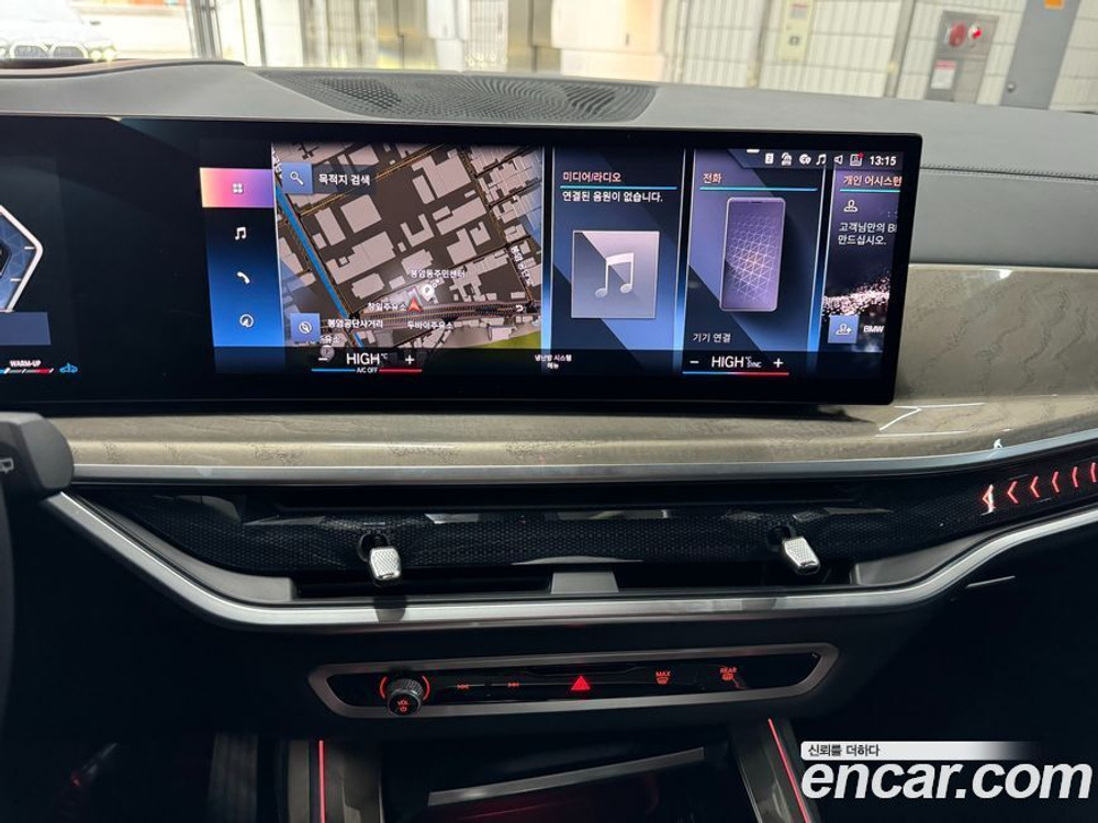 BMW X7 (G07) xDrive 40i Design Pure Excellence 7-и местный (05.2023)