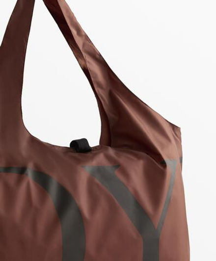 Oysho Сумка-переноска, коричневый