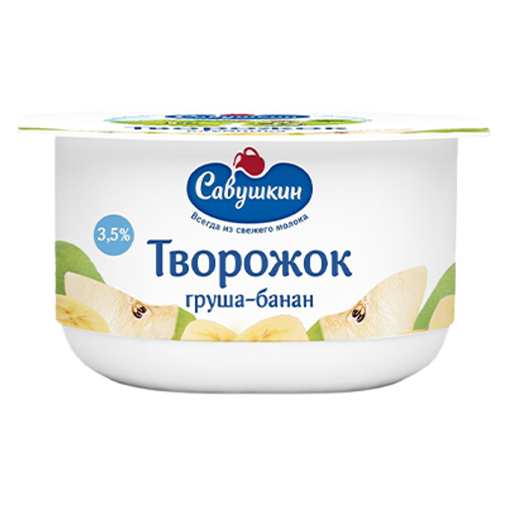 Творожок со вкусом груша-банан ТМ Савушкин продукт 3,5% 120г