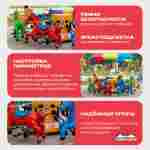 Электрическая Аттракцион карусель «Лошадки», 3,5×3,5×2,8 м