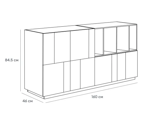 Сервант Addy с полками 962538