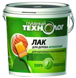 Лак для дерева акрилатный Главный Технолог бук 0,5 кг