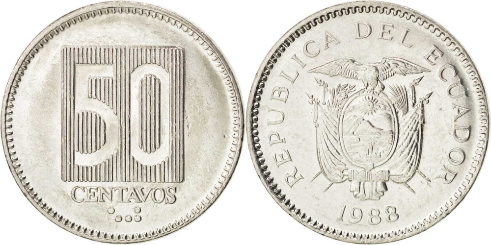 Эквадор 50 сентаво, 1988 Герб UNC