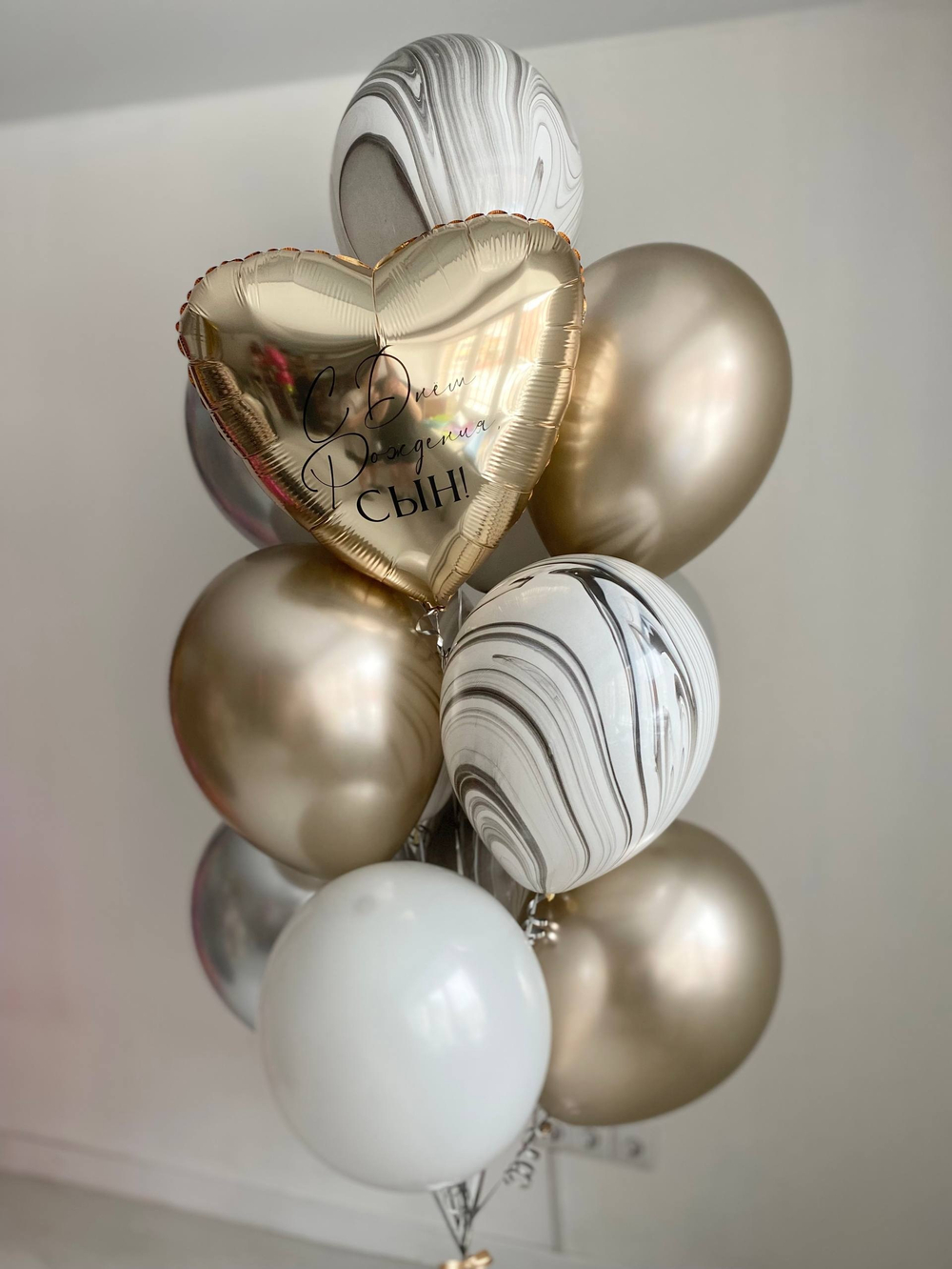 Воздушные шары для сына шампань/серебро/белый агат черно белый №4213