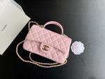 Chanel Mini Flap Bag with Top Handle