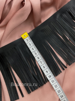 Бахрома черная из экокожи