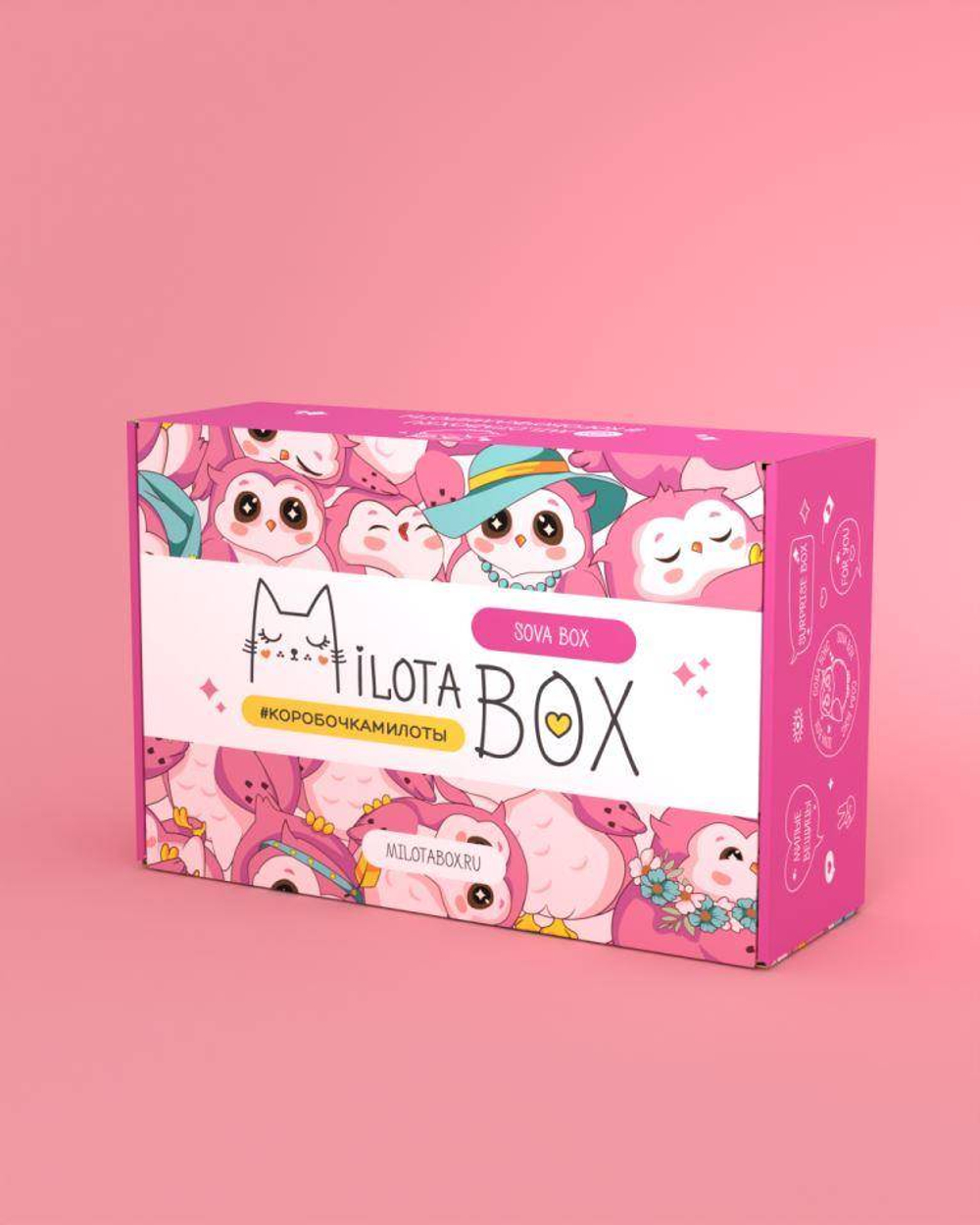 MilotaBox "Sova Box"