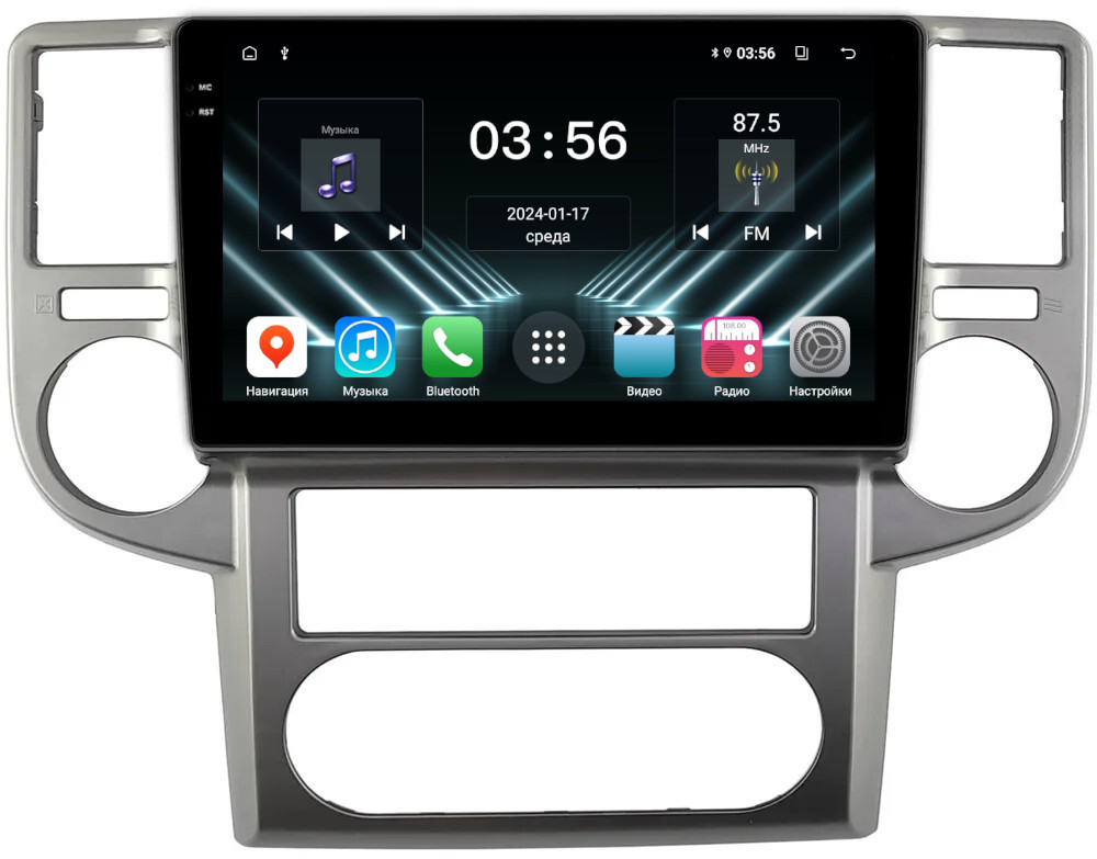 Магнитола для Nissan X-Trail T30 2003-2007 - FarCar DX10-7010F2 монитор 10.36" IPS на Android 13, 4+64Гб, CarPlay