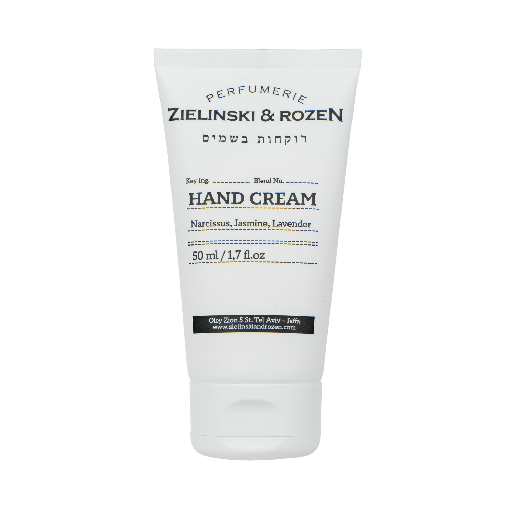 Крем для рук Нарцисс, Жасмин, Лаванда