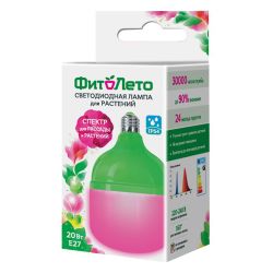 LED-M80-20W-SPSB-E27-FR PLS55GR Лампа светодиодная для растений. IP54. Форма M. матовая. Спектр для рассады и цветения. Картон. TM ФитоЛето