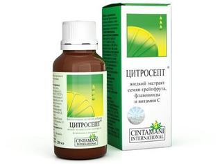Цитросепт экстракт 20 мл