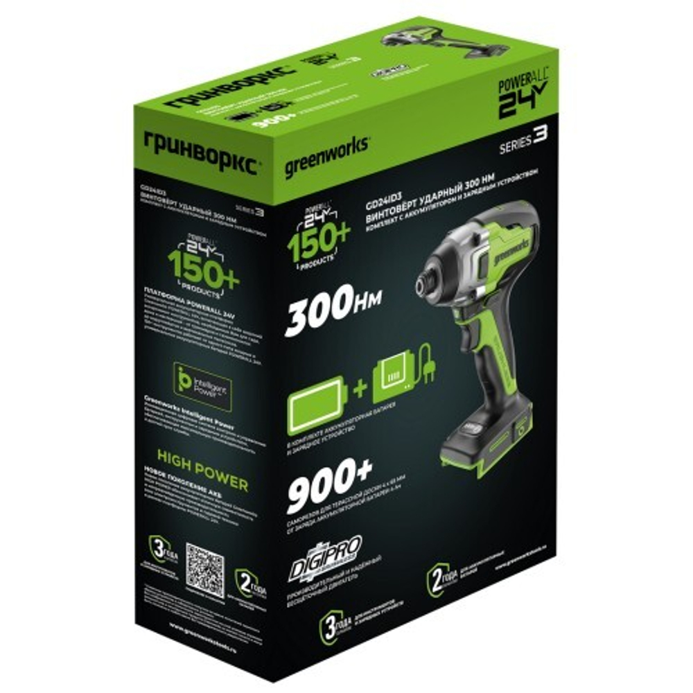 Гайковерт аккумуляторный GREENWORKS GD24ID3 ударный, 24V, АКБ 2Ач и ЗУ 3802807CUA