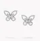 Серьги GRAFF Butterfly